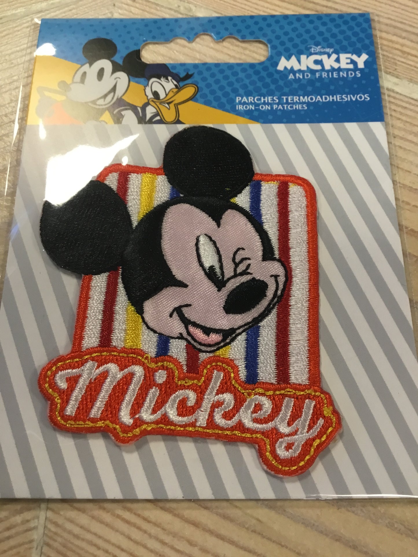 Bætur mouse