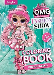 Litabók - Fashion Show