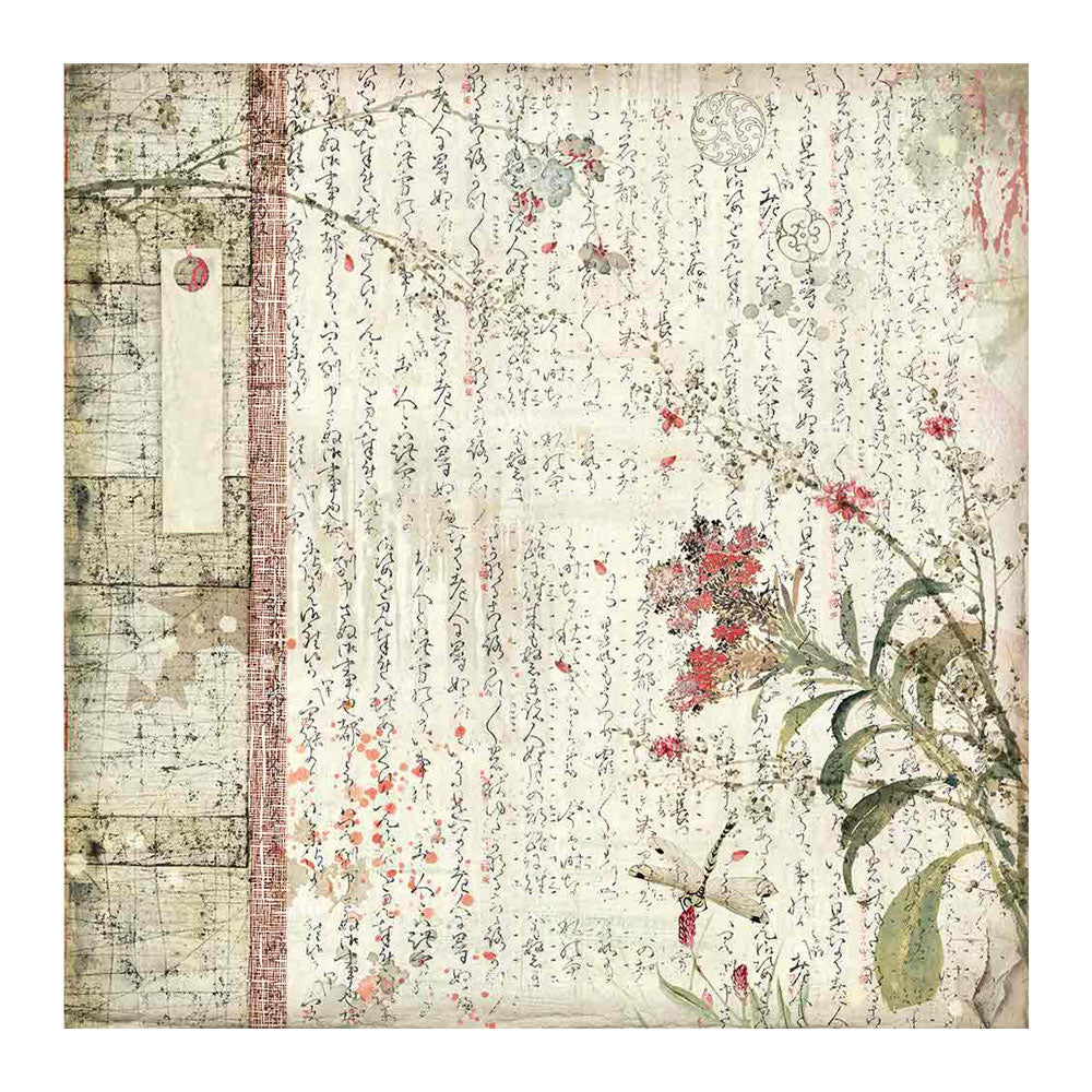 Pappír 8x8 - Oriental Garden