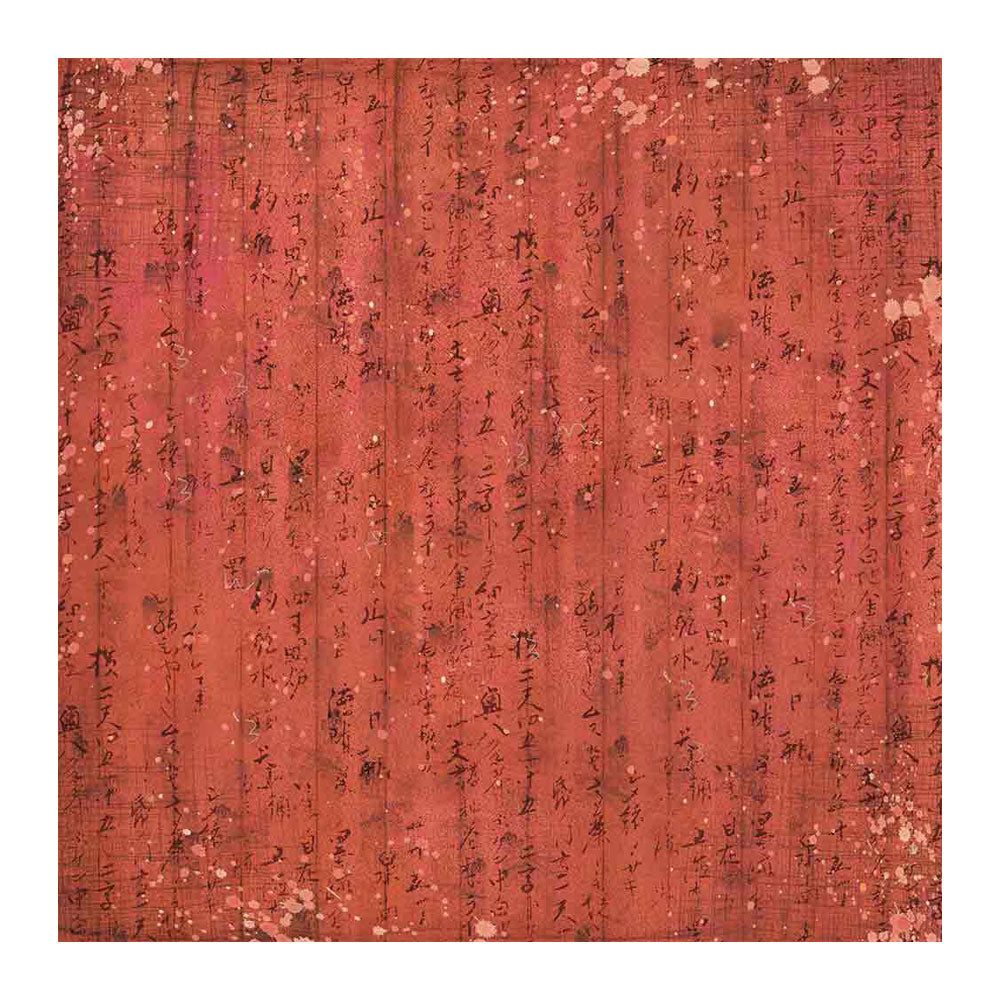 Pappír 8x8 - Oriental Garden