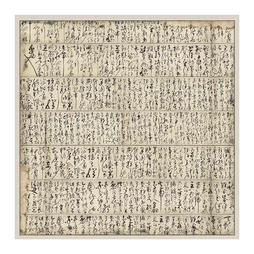 Pappír 8x8 - Oriental Garden