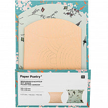 Gift Box Jardin 6stk