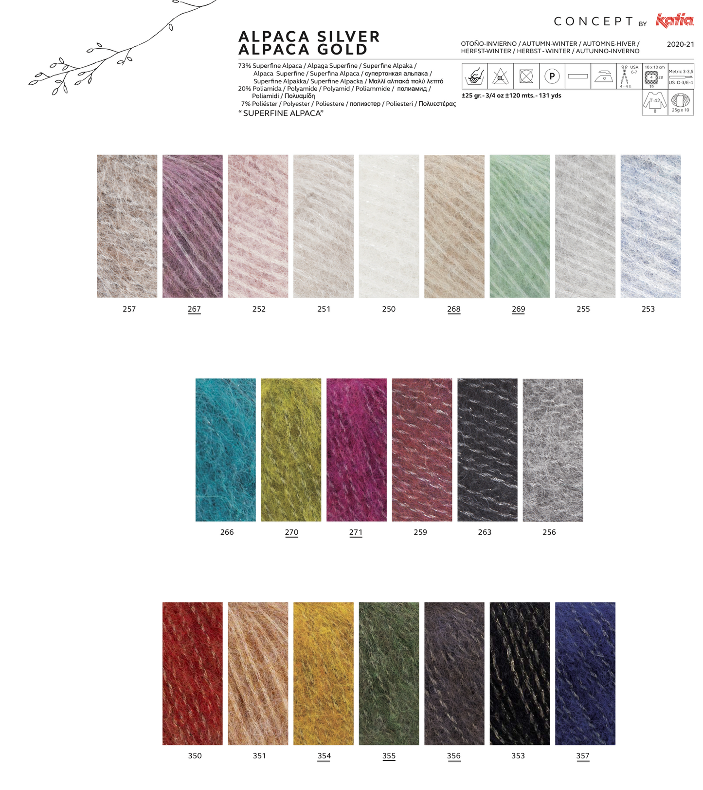 Katia - Alpaca Silver