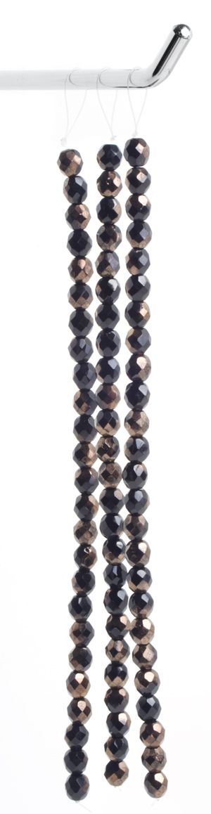 Perlur  8mm