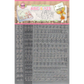 Límmiðar 3pk silver