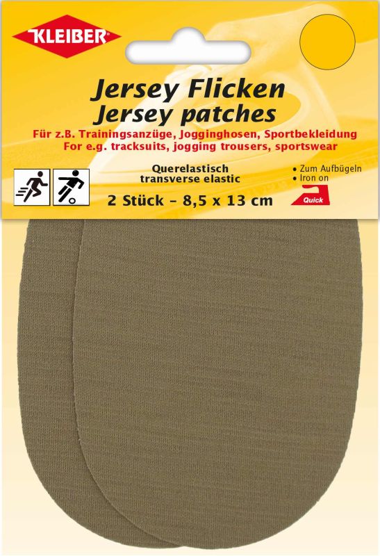 Bætur Jersey - Light Brown