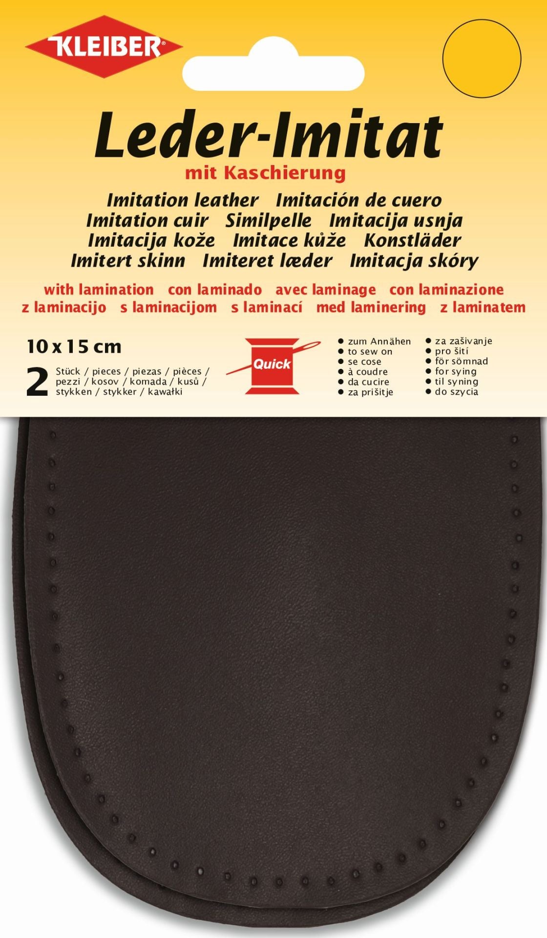 Bætur imitation leather - Dark Brown