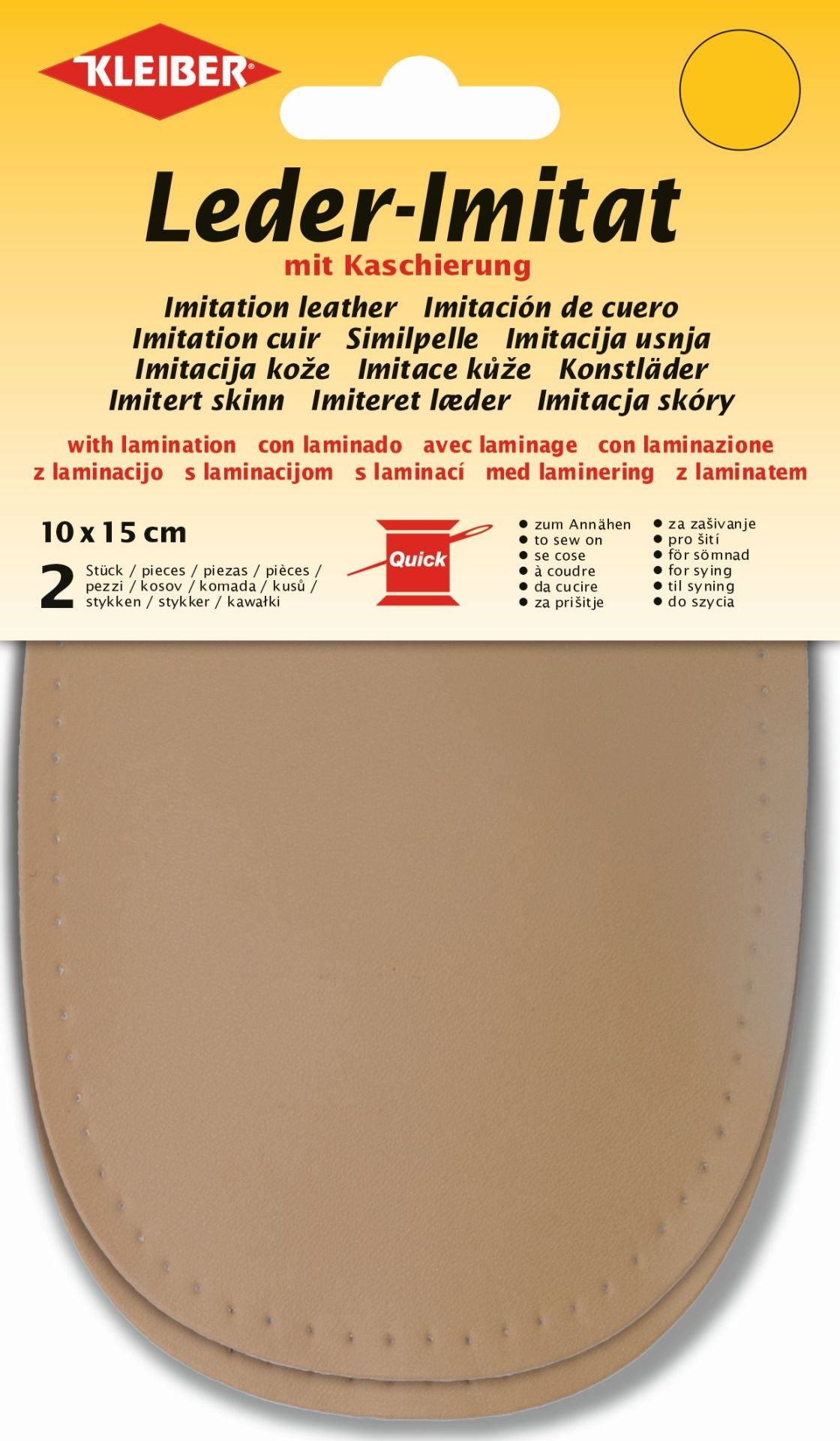 Bætur imitation leather - Beige