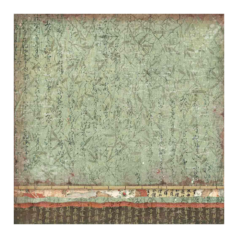 Pappír 8x8 - Oriental Garden