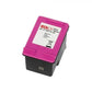 Black Pigment Ink Cartridge e-mark